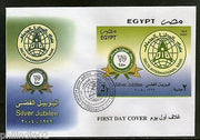 EGYPT 2004 Delta International Bank 25th Anni. Emblem Sc 1873 M/s on FDC # 18227