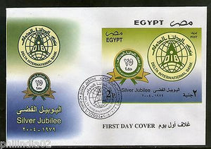 EGYPT 2004 Delta International Bank 25th Anni. Emblem Sc 1873 M/s on FDC # 18227