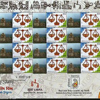 India 2011 My Stamp Sun Sign Libra Krimchi Temple Jammu Tourism Sheetlet MNH