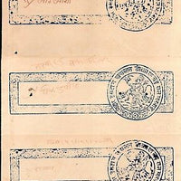 India Fiscal Badu Thikana Jodhpur State 3 diff Stamp Paper pieces T15 Revenue #D