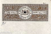India Fiscal Keonthal State 1Re Stamp Paper T8 KM85 Court Fee Revenue # B553B-04
