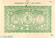 India Fiscal Bikaner State 4As King Portrait Stamp Paper Type 80 KM 803 # 10643E