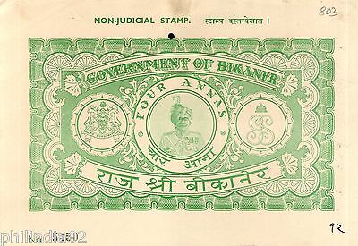 India Fiscal Bikaner State 4As King Portrait Stamp Paper Type 80 KM 803 # 10643E