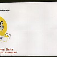 India 2015 Indore Society for Mentally Retarded Handicap Special Cover # 18052