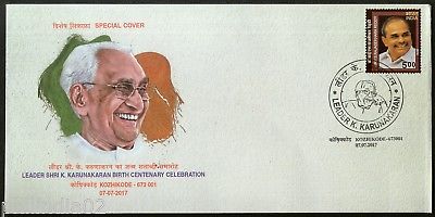 India 2017 Leader Shri K. Karunakaran Birth Celebration Special Cover # 18248B