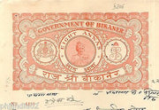 India Fiscal Bikaner State 8As King Portrait Stamp Paper Type 80 KM 806 # 10233E