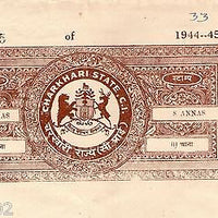 India Fiscal Charkhari State 8As Coat of Arms Stamp Paper Type10 KM 106 # 10346F