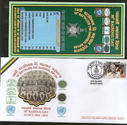 India 2014 Battalion The Garhwal Rifles Raising Day Coat of Arms APO Cover #7200