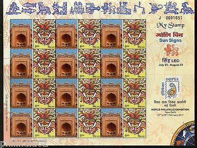 India 2011 My Stamp Sun Sign Leo Buland Darwaza Fatehpur Tourism Sheetlet MNH