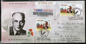 India 2008 Dr. B. P.Pal Agricultural scientist Phila-2341 Commercial Used FDC 33