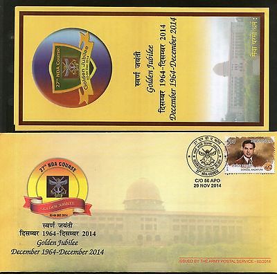 India 2014 27th NDA Course Golden Jubilee Military Coat of Arms APO Cover 18086A