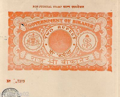 India Fiscal Bikaner State 2Rs King Portrait Stamp Paper Type 80 KM 811 # 10231A