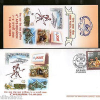 India 2009 Army Postal Service Reunion Computer Coat of Arms APO Cover # 18097B