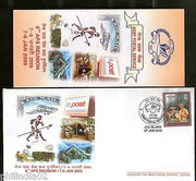 India 2009 Army Postal Service Reunion Computer Coat of Arms APO Cover # 18097B