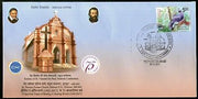 India 2017 St. Thomas Forane Church Society of St. Vincent Paul Sp. Cover #18345