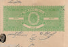 India Fiscal Tonk State 1 Re Coat of Arms Stamp Paper TYPE 40 KM 408 # 10306B