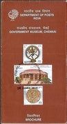 India 2003 Government Museum, Chennai Phila-2137-39 Folder+Stamp