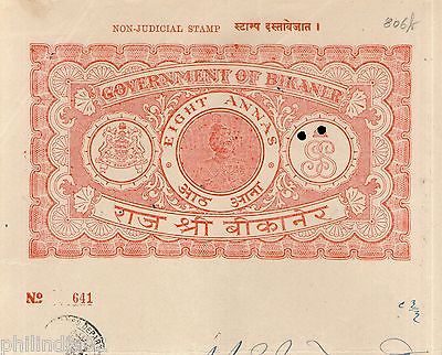 India Fiscal Bikaner State 8As King Portrait Stamp Paper Type 80 KM 806 # 10903E