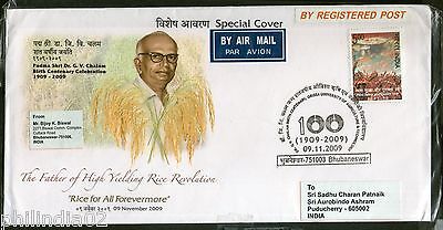 India 2009 Dr. G. V. Chalam Father's of Rice Revolution Commercial Used Cover 80