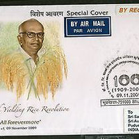 India 2009 Dr. G. V. Chalam Father's of Rice Revolution Commercial Used Cover 84