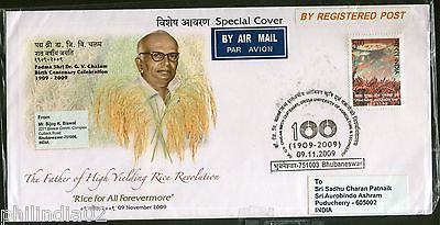 India 2009 Dr. G. V. Chalam Father's of Rice Revolution Commercial Used Cover 84