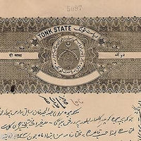 India Fiscal Tonk State 2 As Coat of Arms Stamp Paper TYPE 35 KM 352 # 10937D