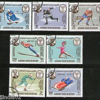 South Arabia - Kathiri State 1968 Winter Olympic Games Skiing 7v Cancelled