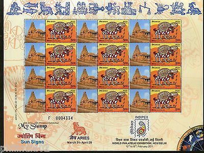 India 2011 My Stamp Sun Sign Aries Brihadeeswarar Temple Tourism Sheetlet MNH