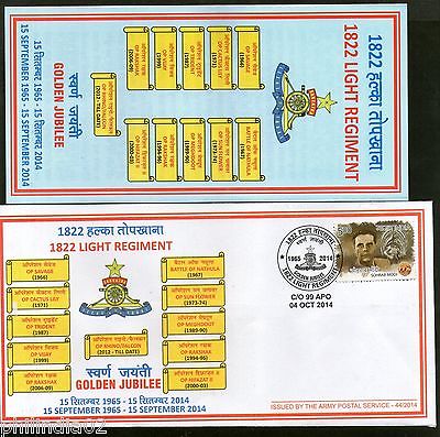 India 2014 Light Regiment Military Coat of Arms APO Cover+Brochure # 7284B