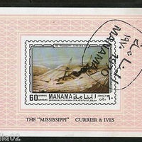 Manama - Ajman 1970 paintings by Currier & Ives Art  M/s Cancelled # 3097