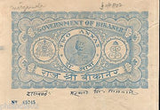 India Fiscal Bikaner State 2As King Portrait Stamp Paper Type 80 KM 802 # 10236B