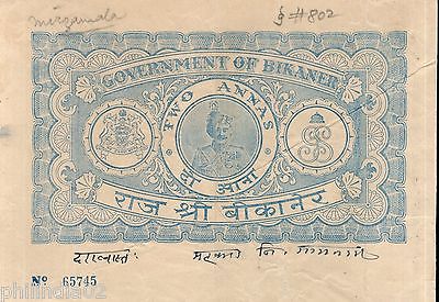 India Fiscal Bikaner State 2As King Portrait Stamp Paper Type 80 KM 802 # 10236B