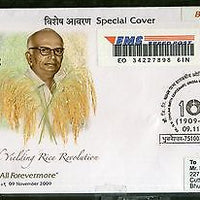 India 2009 Dr. G. V. Chalam Father's of Rice Revolution Commercial Used Cover 76