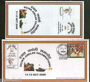 India 2009 Armoured Regiment Silver Jub. Military Coat of Arms APO Cover #18085B