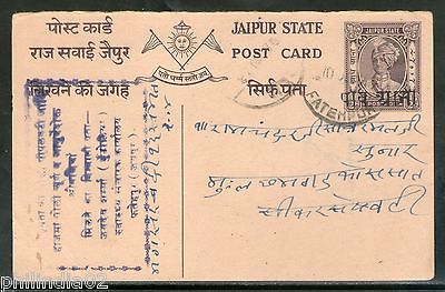 India Jaipur State ½A O/P ¼A Man Singh Postal Stationary Post Card Used # 16219A