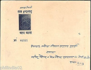 India Fiscal Indergarh State ½An Raja Sumer Singh Stamp Paper T5 UR #10916M