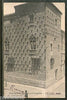 Spain 1907 Salamanca Sasa Las Conchas Used View Post Card # 1454-91