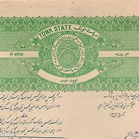 India Fiscal Tonk State 2 Rs Coat of Arms Stamp Paper TYPE 40 KM 415 # 10310D