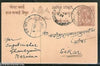 India Jaipur State ¼An King Man Singh Postal Stationary Post Card Used # 16355C