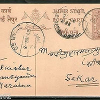 India Jaipur State ¼An King Man Singh Postal Stationary Post Card Used # 16355C