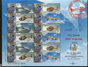 India 2011 My Stamp Flying High Nilgiri Mountain Railway UNESCO Site Sheetlet MN