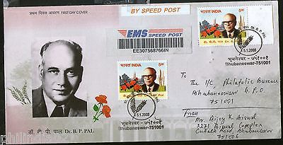 India 2008 Dr. B. P.Pal Agricultural scientist Phila-2341 Commercial Used FDC 34