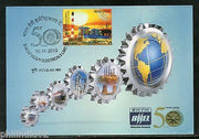 India 2015 Bharat Heavy Electricals Ltd ( BHEL ) Light House Max Card # 8310