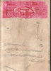 India Fiscal Indergarh State 8 As Stamp Paper T 15 KM 161 Revenue # 10922-7