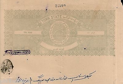 India Fiscal Tonk State 1 An Coat of Arms Stamp Paper TYPE 40 KM 401 # 10935D