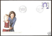 Sweden 2007 Famous People Royals Queen Silvia FDC +9349