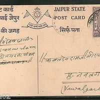 India Jaipur State ½An King Man Singh Postal Stationary Post Card Used # 16245H