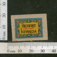 India Vintage Trade Label Kewada Water Label Flower of screnpine # 2410