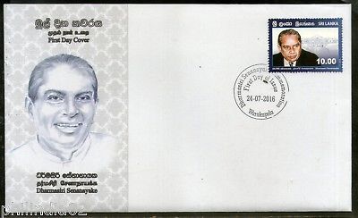 Sri Lanka 2016 Dharmasiri Senanayake Politician 1v FDC # 7353