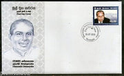 Sri Lanka 2016 Dharmasiri Senanayake Politician 1v FDC # 7353